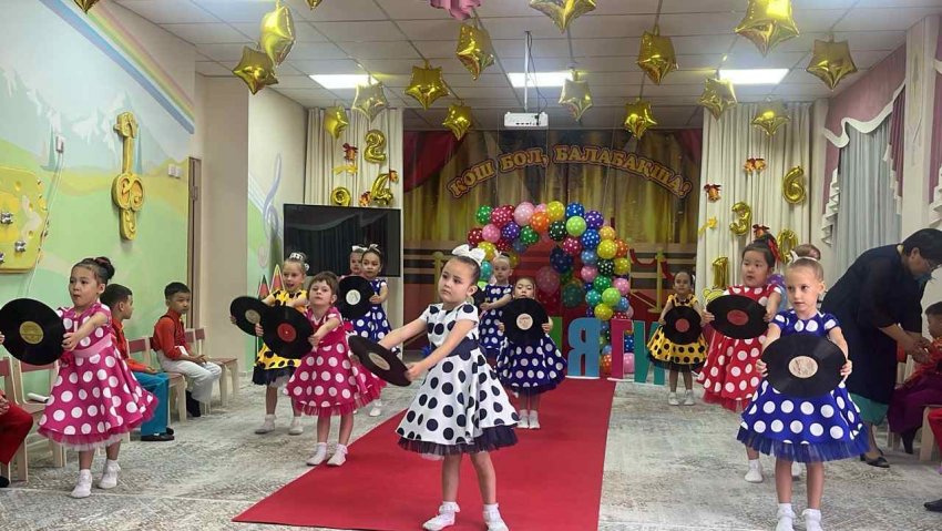 "Стиляги шоу" выпускной утренник в предшкольной группе "Көк - төбе"