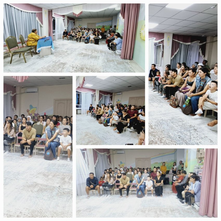 2025-2026 оқу жылы Жалпы ата-аналар жиналысы