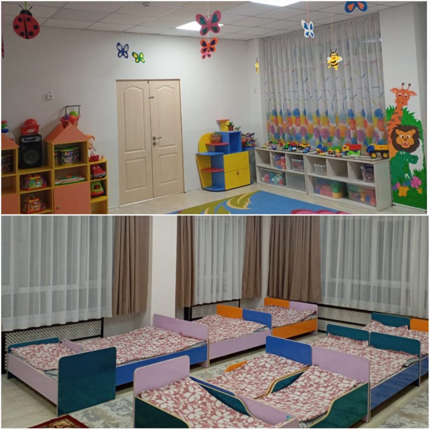 "Алмалы" кіші тобы