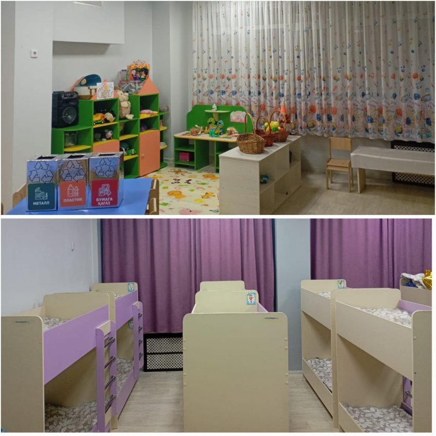 "Тау самал" старшая группа для детей с нарушениями речи