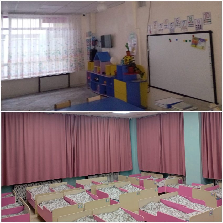 "Байқоңыр" ересектер тобы