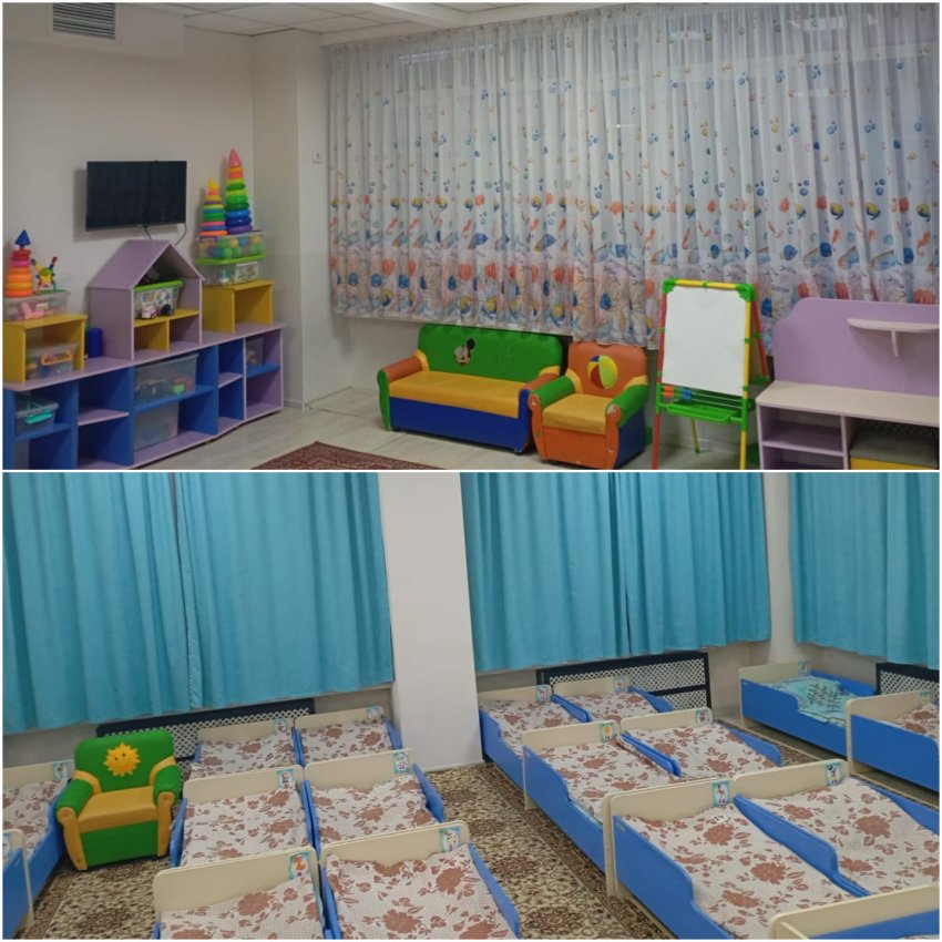 "Арман" кіші тобы