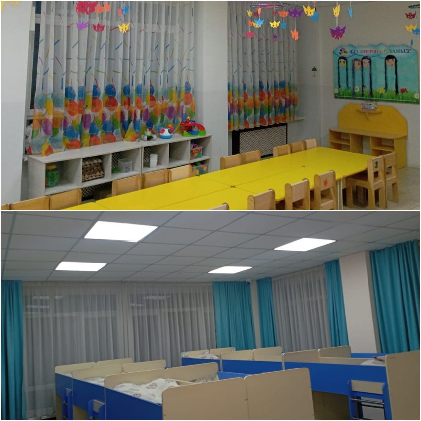 "Сұлутөр" ортаңғы тобы