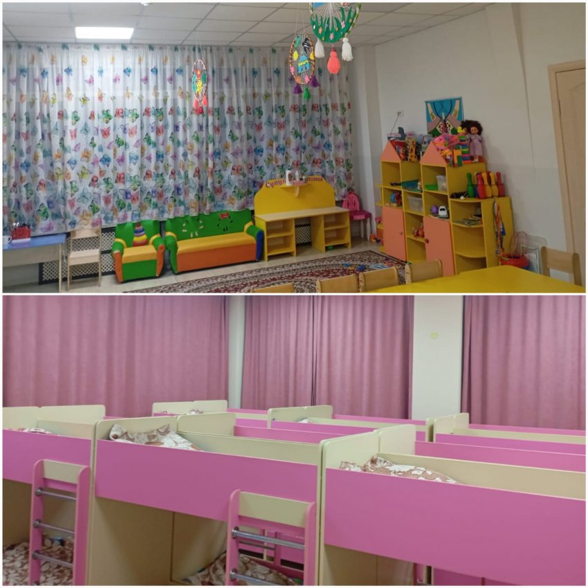 "Жетісу" ортаңғы тобы