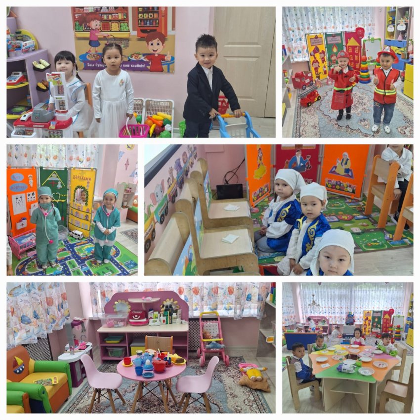 "Сайран" мектепалды даярлық тобы