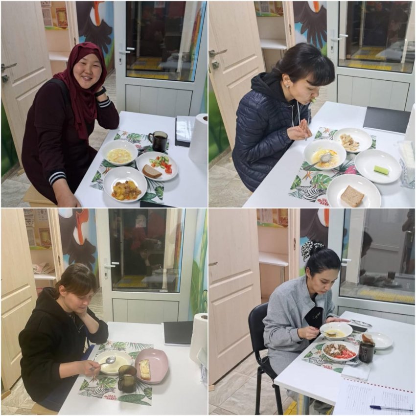 Тамақтану сапасын бақылау