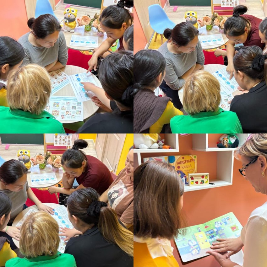 Консультация өткізу барысы