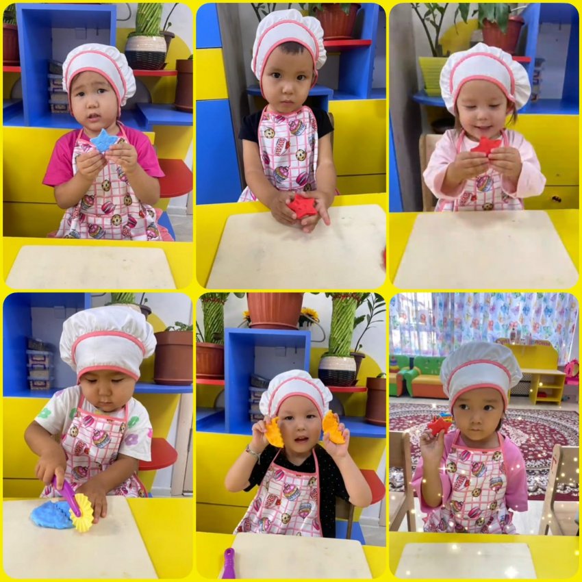 "Кішкентай аспаздар"