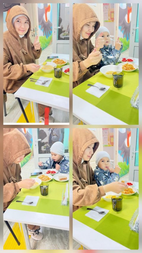 Тамақтану сапасын бақылау