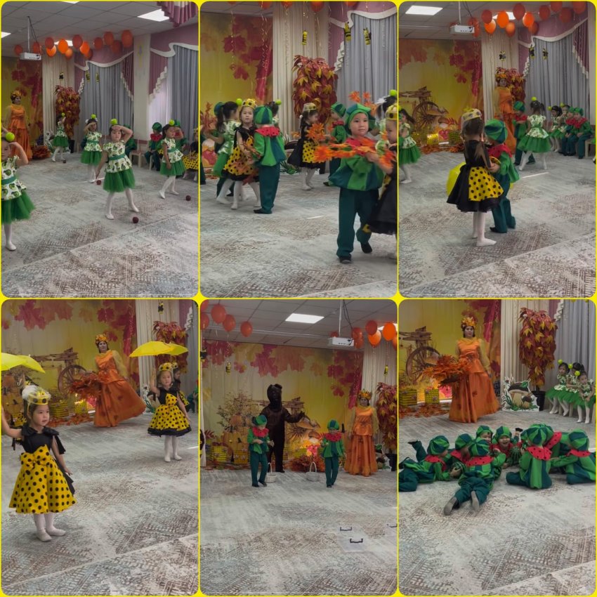 "Алтын күзге саяхат"