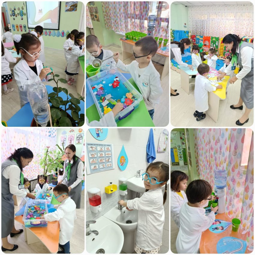 "Балалар – кішкентай ғалымдар"