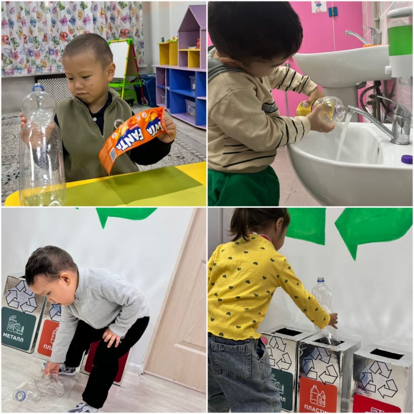 Қалдықтарды сұрыптауға дайындау жолдары