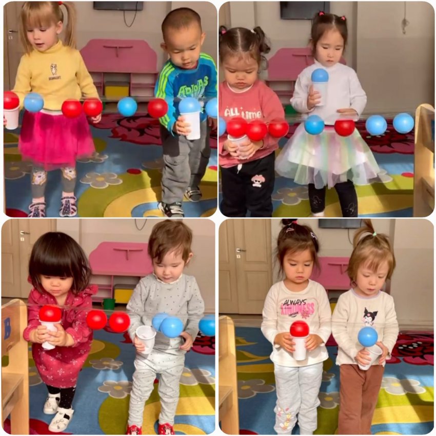 "Кім жылдам" ойыны