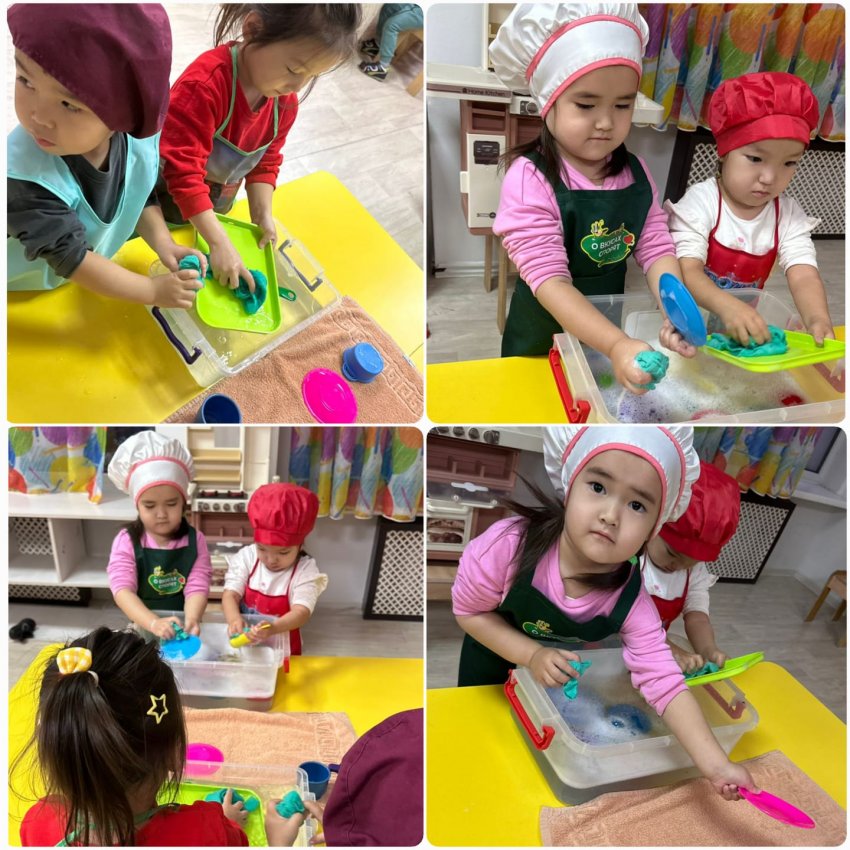 Сүйкімді ас үй көмекшілеріміз