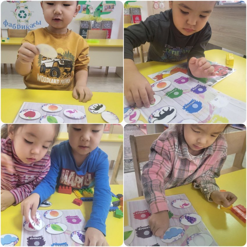 "Түрлі-түсті бояулар" сабағы