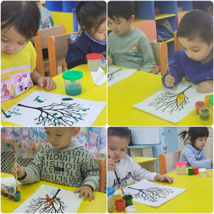 "Осеннее дерево"